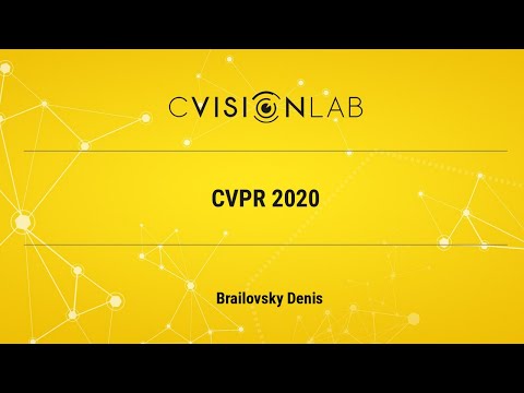 Видео: Семинар CVisionLab "CVPR2020"