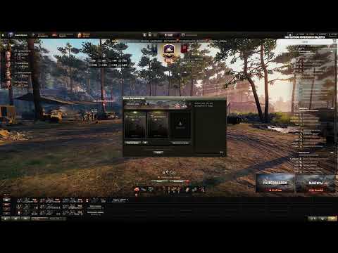 Видео: Танки VII - IX Уровня | Road to Tier 10 | EU сервер | #wot #миртанков