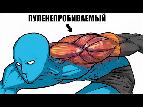 Видео: Твоим Плечам Нужны Эти Упражнения