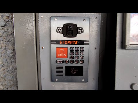 Видео: ⚪Лифт (МЛМ-2009 г.в); город Саратов; Лебедева-Кумача, 68/2 подъезд 2; серия дома: 1-464Д-83