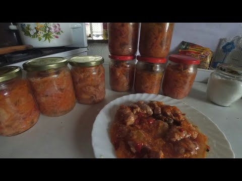 Видео: Тушонки З КУРЯЧИХ ШЛУНКІВ ТА ОВОЧІВ.