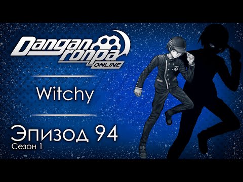 Видео: Мафия по-японски | Эпизод #94, Сезон #1