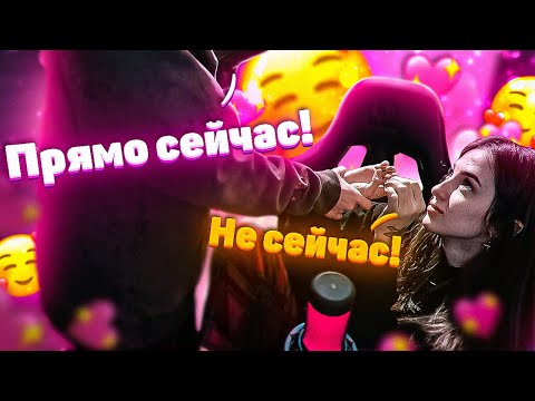 Видео: ЭВЕЛОН ПРИСТАЁТ К ГЕНСУХЕ У СЕБЯ ДОМА | ГЕНСУХА НАБУХАЛАСЬ У ВАДИ | ЖИВЁТ С ЭВЕЛОНОМ ВМЕСТЕ | Gen...