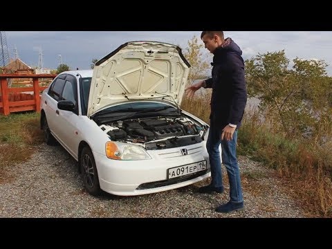 Видео: Дорогой мотор Honda Civic 7 поколение