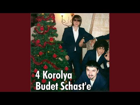 Видео: Туман