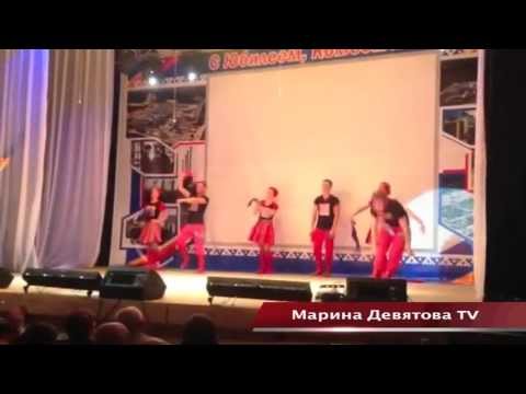 Видео: Марина Девятова "Концерт в городе Губкинский" Часть Четвертая.Эпилог