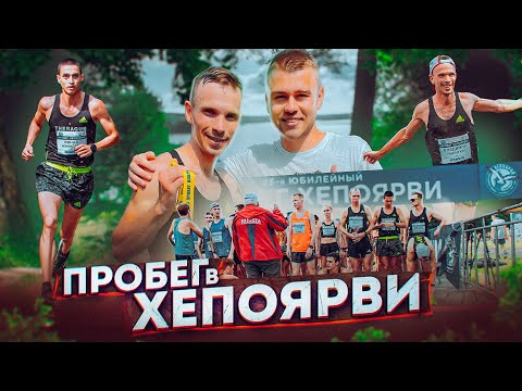 Видео: Никитин и Коробкина побеждают! Ядгаров возвращается?