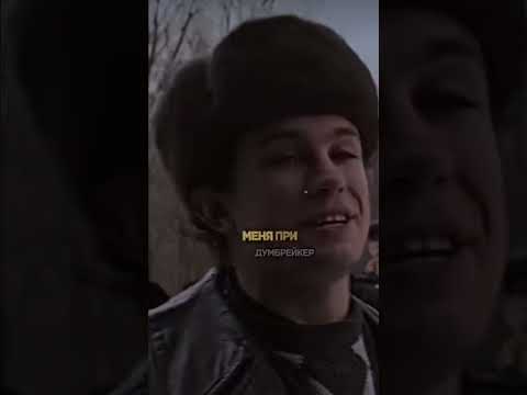 Видео: все мешапы слово пацана