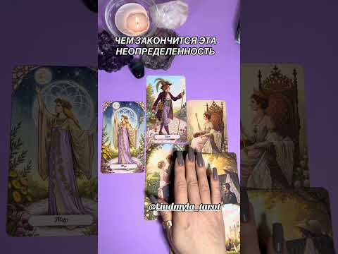 Видео: 🔥ШИКАРНЫЕ ПЕРСПЕКТИВЫ 💯🔥НО☝️