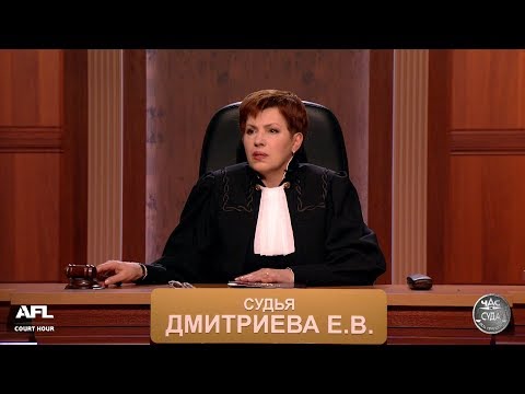 Видео: Дела семейные с Еленой Дмитриевой "Битва за будущее" 30.07.2018