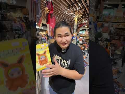 Видео: Хүүхэд насны дурсамж сэдрэв🥹