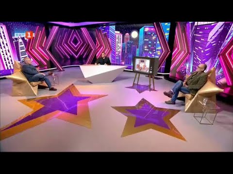 Видео: Петър Курумбашев и Любен Дилов - син за атомното “Ку-ку”, С БНТ завинаги - 11.12.2022 по БНТ