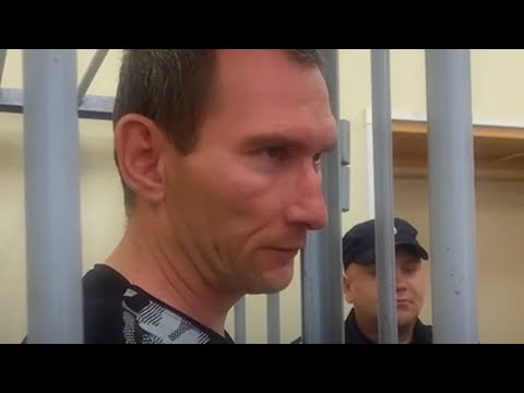 Видео: Пожизненное заточение из-за спиннинга