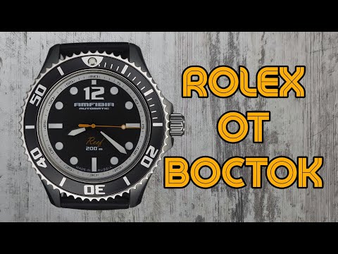 Видео: Часы Восток Амфибия Reef 2415.01/080495 #восток #vostok #amfibia #watch #top