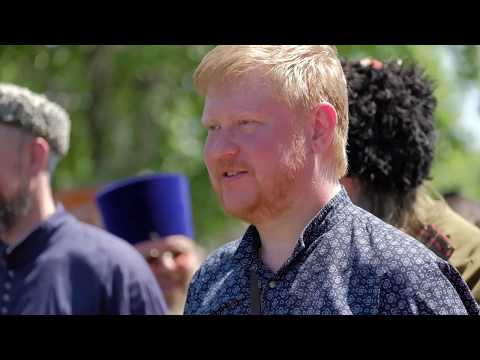 Видео: ШЕРМИЦИИ