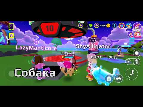 Видео: Monster lab in PKXD Dami. Монстр лаборатория в ПКИКСДЕ. 