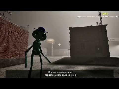 Видео: garten of banban 8 (часть 1)