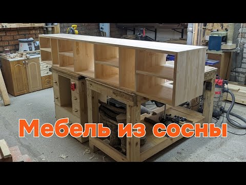 Видео: Прихожая в дом из доступных материалов.