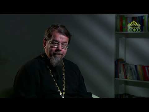 Видео: Читаем Ветхий Завет. Израиль на Синае