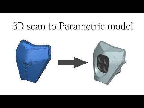 Видео: Фара мотоцикла. Реверс инжиниринг в NX по 3D скану