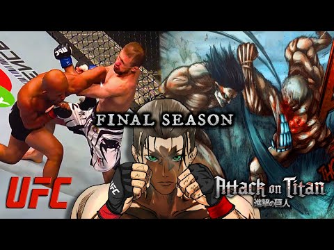 Видео: Эрен против Райнера. Атака Титанов шарит за ММА (Финальный сезон)