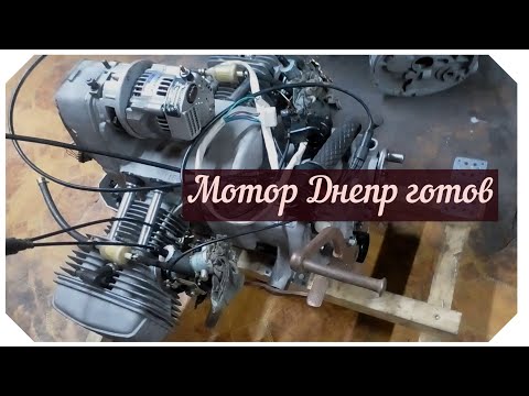 Видео: Мотор Днепр, могучий маслонасос, сальники гитарные.