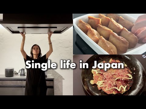 Видео: Жизнь одной в Японии 🇯🇵 | Мои последние дни в Саппоро перед новой главой