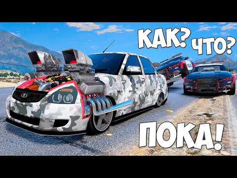 Видео: ХИТРЫЙ ВОР ОБМАНУЛ КОПОВ И УГНАЛ ВСЕ ТАЧКИ! АВТОУГОНЩИКИ VS КОПЫ В ГТА 5 ОНЛАЙН