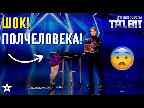 Видео: ШОК! ПОЛЧЕЛОВЕКА и Дмитрий Поляков из Узбекистана