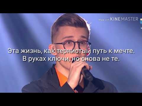 Видео: Danymuse, PLC, НаZима,Джей, Terry-Новый Black star(текст песни)