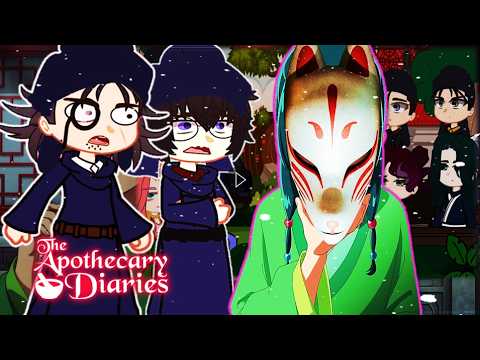 Видео: Реакция «Дневников аптекаря» на Маомао и Цзиньши 💊 Часть 1 | Реакция Gacha Club AU