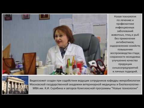 Видео: Что делать если не отделяется послед? Беседа специалистов.