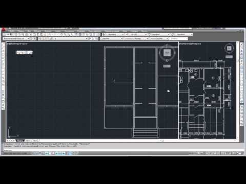 Видео: План дома в AutoCAD. Часть 2
