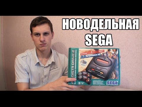 Видео: Чудеса новодела №8: Sega Magistr Drive 2