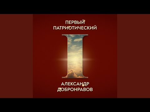 Видео: Звучат ГАИ знакомые сирены