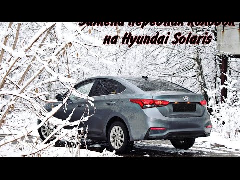 Видео: Замена передних тормозных колодок Hyundai Solaris