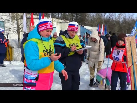 Видео: В колымском поселке Омсукчан отметили День лыжника