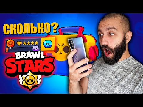 Видео: EVONEON ПРОКАЧАЛСЯ И ЗАДОНАТИЛ В BRAWL STARS!