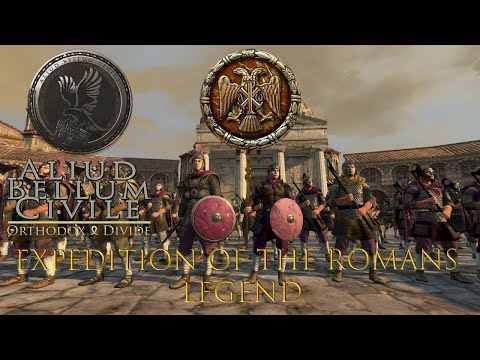 Видео: Total War Attila - Экспедиция Ромеев. Легенда. Aliud Bellum Civile. Orthodox Divide #1