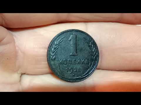 Видео: # 40 Топ находак, этого сезона.