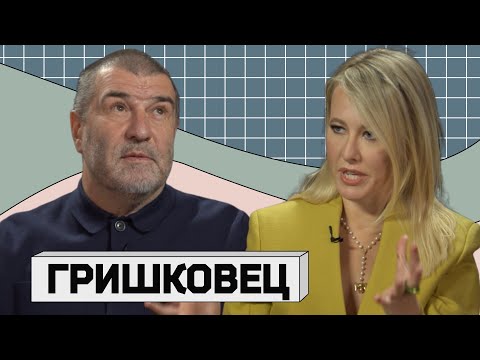 Видео: ЕВГЕНИЙ ГРИШКОВЕЦ: о Родине