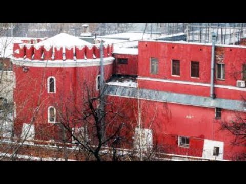 Видео: Воспоминания о "Бутырке": верёвка из носков и сломанные сигареты