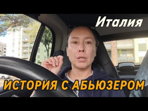 Видео: ПРОДОЛЖАЮ ИСКАТЬ ЖИЛЬЕ