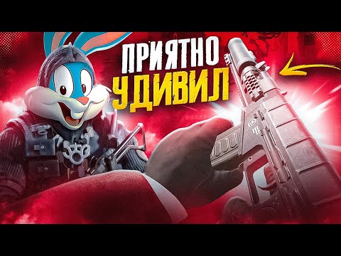 Видео: АС ВАЛ ОРУЖИЕ КОТОРОЕ ЗАСЛУЖИВАЕТ ТВОЕГО ВНИМАНИЯ В CALL OF DUTY MOBILE  | tiny toon codm