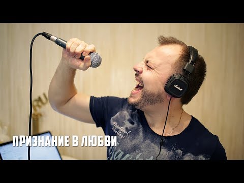 Видео: Я. Сумишевский - "Моя чужая". Премьера песни!