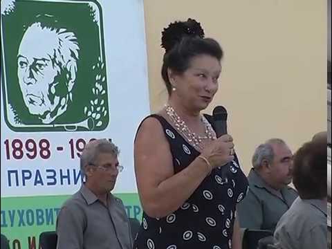 Видео: Оряхово - Панаир 21.08.2010