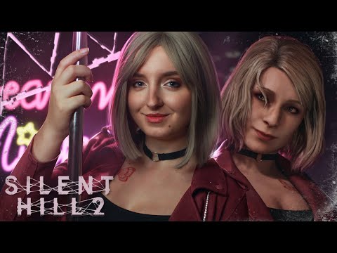 Видео: Меня зовут... Мария | Silent Hill 2 Remake #2 | Прохождение на PS5 | Стрим