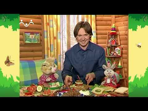 Видео: День в Шишкином Лесу. День рождения бутерброда