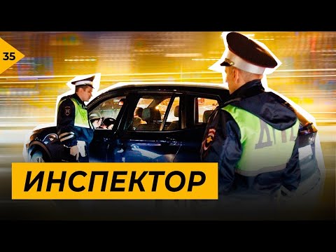 Видео: Погоня в Казани. Пьяный Гонщик Качает Права. Наказание за Нарушение КОАП  Инспектор ДПС ГИБДД ДТП