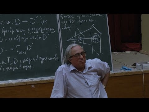 Видео: Теорема Римана // Армен Сергеев